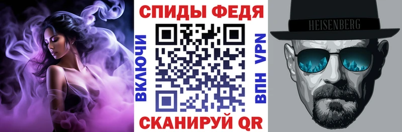 Amphetamine 97% где найти наркотики Моршанск