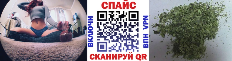 MEGA ССЫЛКА  Моршанск  Бутират жидкий экстази  магазин   