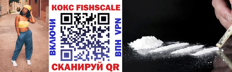 blacksprut зеркало  Моршанск  Cocaine Перу 