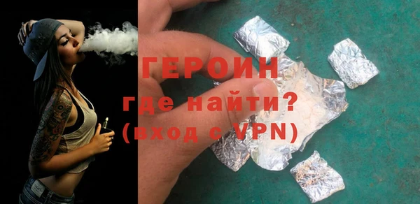 кокаин колумбия Лиски
