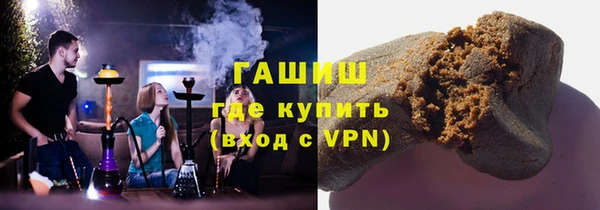 каннабис Горнозаводск