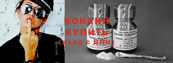 MDMA Липки