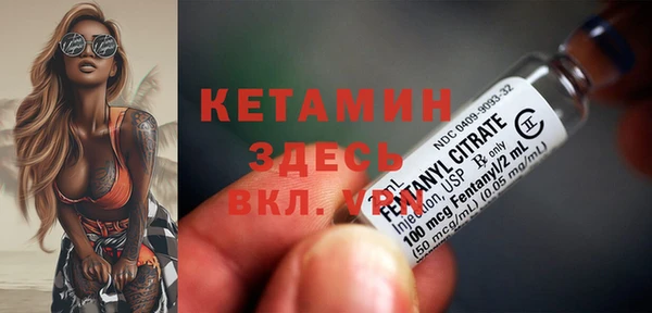 гашик Горно-Алтайск