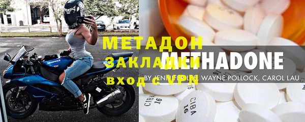 дурь Лабытнанги