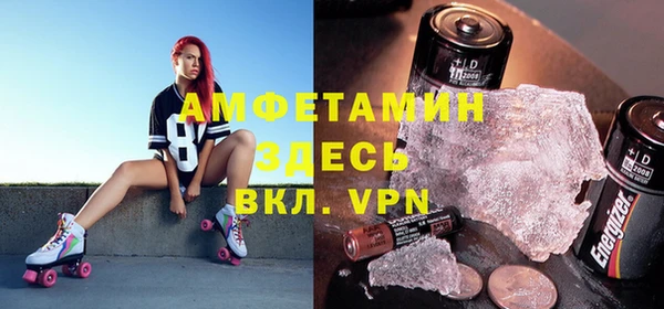 дурь Лабытнанги