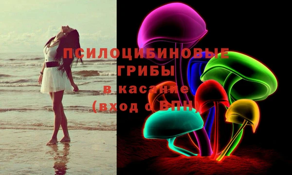 скорость mdpv Гусев