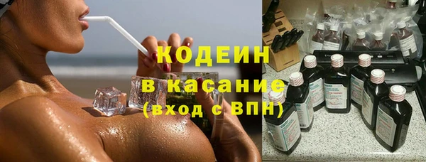 скорость mdpv Гусев