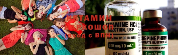 гашик Горно-Алтайск