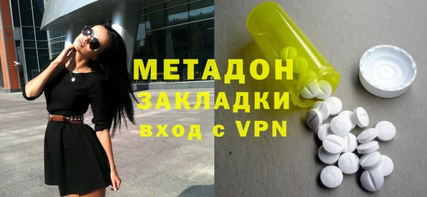 индика Лагань