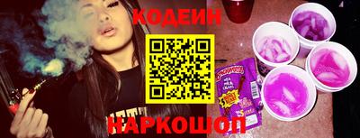 MDMA Рузаевка