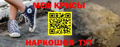 крисы Берёзовский