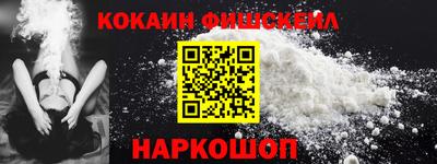 ГАЛЛЮЦИНОГЕННЫЕ ГРИБЫ Рязань
