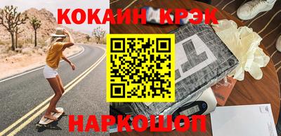 стаф Апрелевка