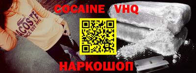 MDMA Рузаевка