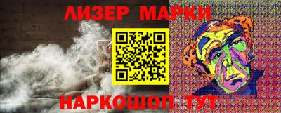 MDMA Рузаевка