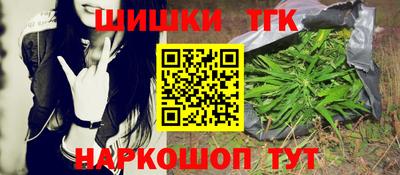 MDMA Рузаевка