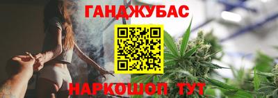 мефедрон Рыбинск