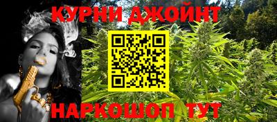 MDMA Рузаевка