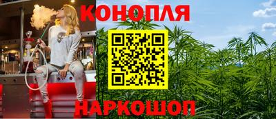 мефедрон Рыбинск