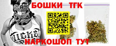 ГАЛЛЮЦИНОГЕННЫЕ ГРИБЫ Рязань