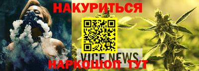 ГАЛЛЮЦИНОГЕННЫЕ ГРИБЫ Рязань