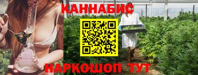 мефедрон Рыбинск