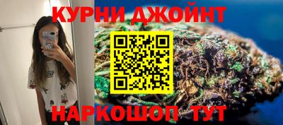 ГАЛЛЮЦИНОГЕННЫЕ ГРИБЫ Рязань