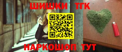 MDMA Рузаевка