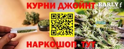 ГАЛЛЮЦИНОГЕННЫЕ ГРИБЫ Рязань