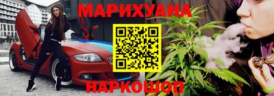 MDMA Рузаевка