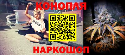 ГАЛЛЮЦИНОГЕННЫЕ ГРИБЫ Бийск