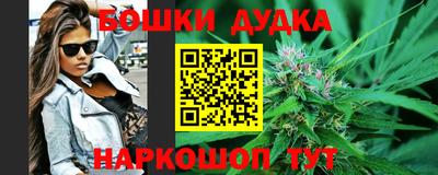 ГАЛЛЮЦИНОГЕННЫЕ ГРИБЫ Рязань