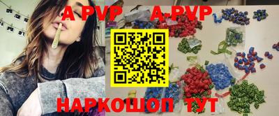 ГАЛЛЮЦИНОГЕННЫЕ ГРИБЫ Рязань