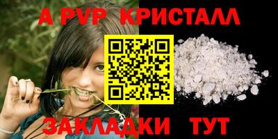 ГАЛЛЮЦИНОГЕННЫЕ ГРИБЫ Рязань