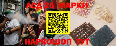 мефедрон Рыбинск