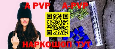 ГАЛЛЮЦИНОГЕННЫЕ ГРИБЫ Рязань