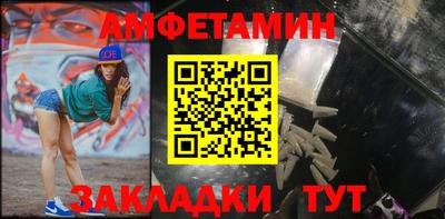 стаф Апрелевка