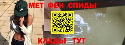 бутират Аргун