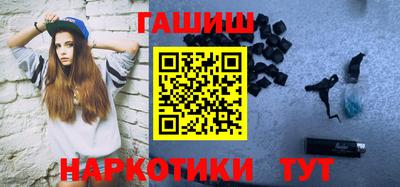 стаф Апрелевка