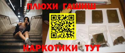 MDMA Рузаевка