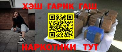 крисы Берёзовский