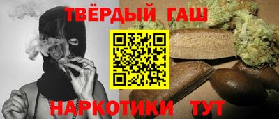 стаф Апрелевка