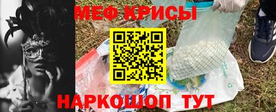 крисы Берёзовский