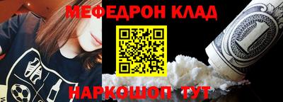 MDMA Рузаевка