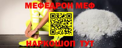 ГАЛЛЮЦИНОГЕННЫЕ ГРИБЫ Рязань