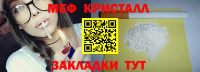 крисы Берёзовский