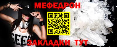 бутират Аргун