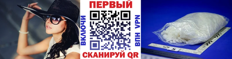 кракен ССЫЛКА  Моршанск  Первитин Methamphetamine  что такое  
