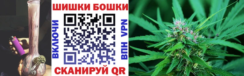 kraken   Моршанск  Каннабис OG Kush 